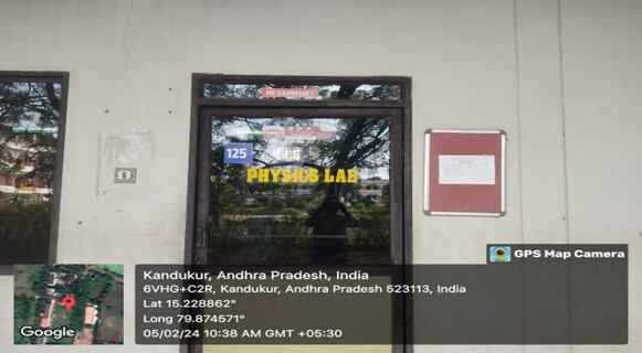 Physics Lab - Outside View