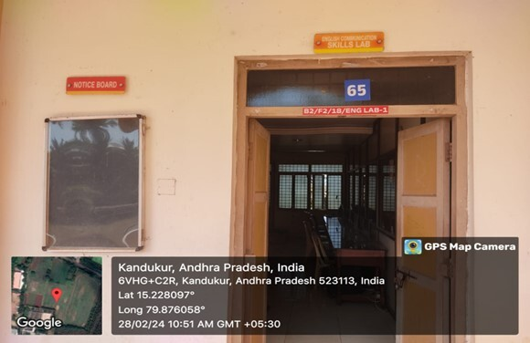 English Lab - Outside View